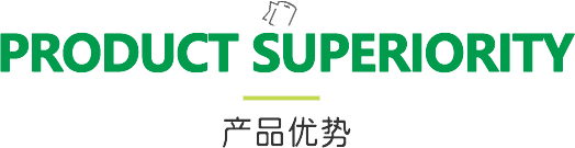 新風(fēng)換氣機(jī)、全熱交換器廠(chǎng)家的產(chǎn)品優(yōu)勢(shì)