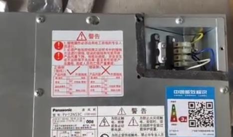 多孔靜音送風(fēng)機(jī)有什么作用，需要安裝在哪個位置合適？