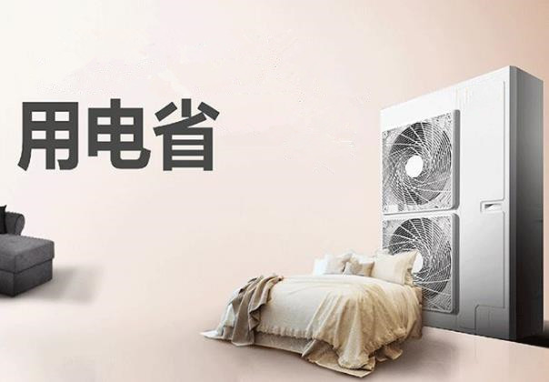 夏天新風換氣機搭配中央空調(diào)，這種做法能省電嗎？